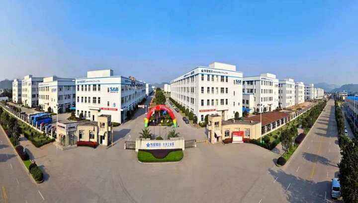 臺(tái)州新增兩處國(guó)家級(jí)博士后科研工作站，助力日用雜品銷售產(chǎn)業(yè)創(chuàng)新升級(jí)