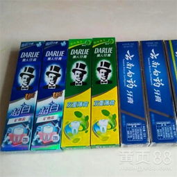 雅安優(yōu)質(zhì)牙膏批發(fā)指南 源頭貨源，實(shí)惠銷售，助您開啟日用品生意新篇章